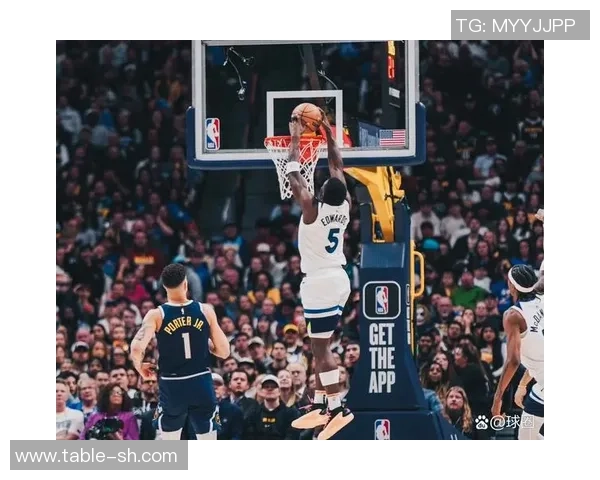 2004年NBA季后赛森林狼与国王第七场激战回顾与精彩瞬间分析