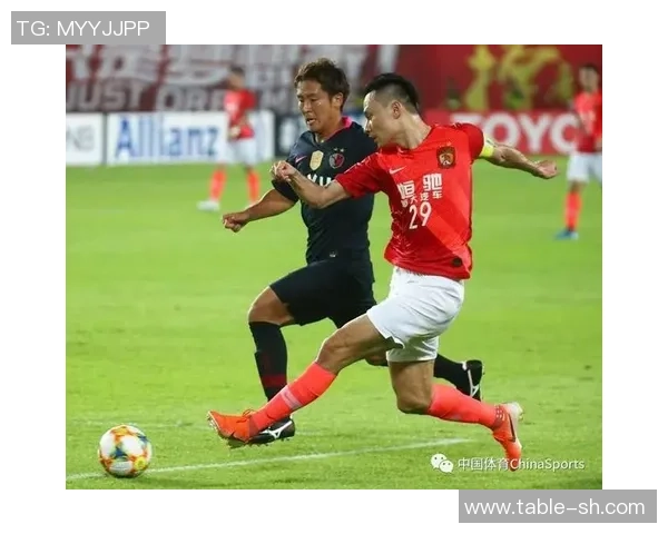 广州恒大主场迎战杭州绿城力争全取三分争夺联赛冠军